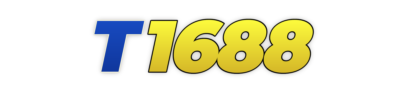 t1688